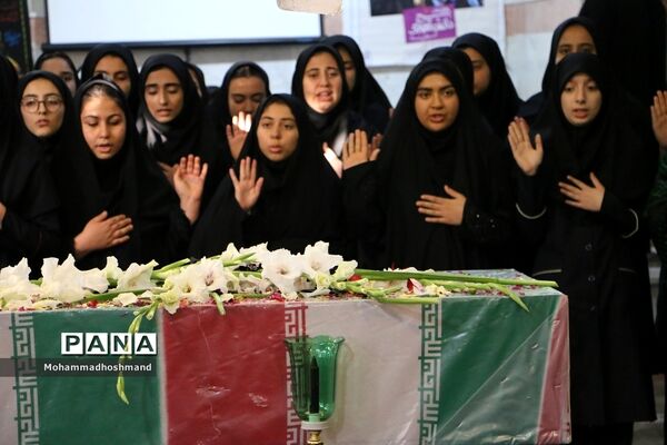 تشییع پیکر شهدای گمنام در مدارس آموزش و پرورش ناحیه 2قزوین
