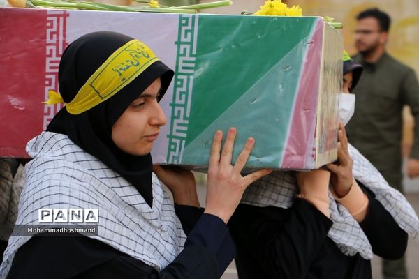 تشییع پیکر شهدای گمنام در مدارس آموزش و پرورش ناحیه 2قزوین