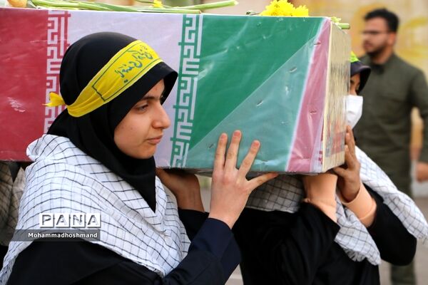 تشییع پیکر شهدای گمنام در مدارس آموزش و پرورش ناحیه 2قزوین