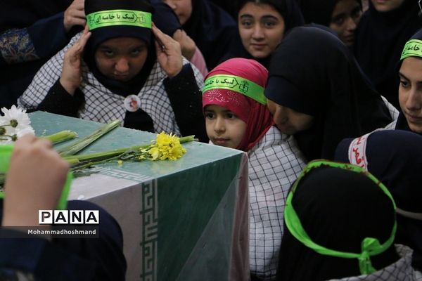 تشییع پیکر شهدای گمنام در مدارس آموزش و پرورش ناحیه 2قزوین