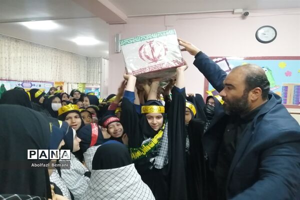 استقبال از پیکر مطهر شهید گمنام در مدرسه شاهد مریم قم