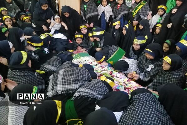 استقبال از پیکر مطهر شهید گمنام در مدرسه شاهد مریم قم