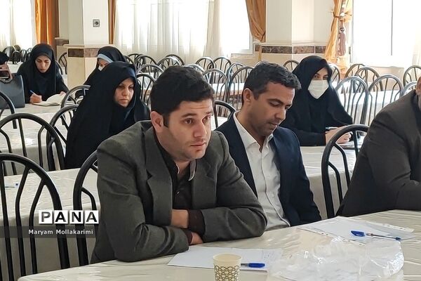 برگزاری دوره توانمندسازی فصلی مدیران مدارس دماوند