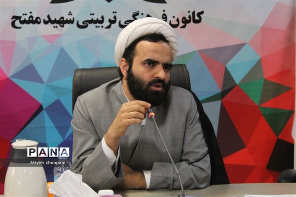 نشست تخصصی معاونان پرورشی و تربیت‌بدنی مناطق ۱۹ گانه شهر تهران