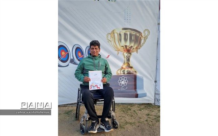 کسب مقام نایب قهرمانی مسابقات تیراندازی با کمان شرق کشورتوسط توانخواه شیروانی