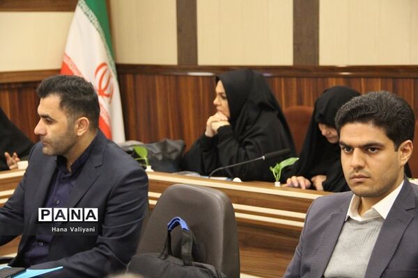 جلسه توجیهی معاونت ابتدایی آموزش و پرورش ناحیه یک شهرری
