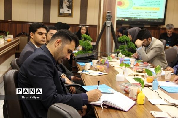 جلسه توجیهی معاونت ابتدایی آموزش و پرورش ناحیه یک شهرری