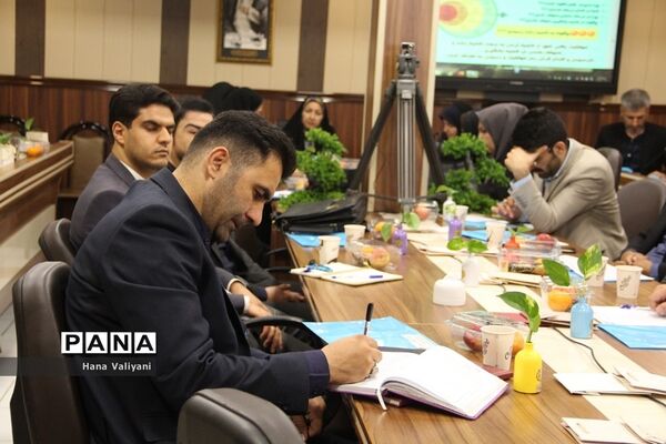جلسه توجیهی معاونت ابتدایی آموزش و پرورش ناحیه یک شهرری