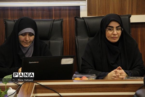 جلسه توجیهی معاونت ابتدایی آموزش و پرورش ناحیه یک شهرری