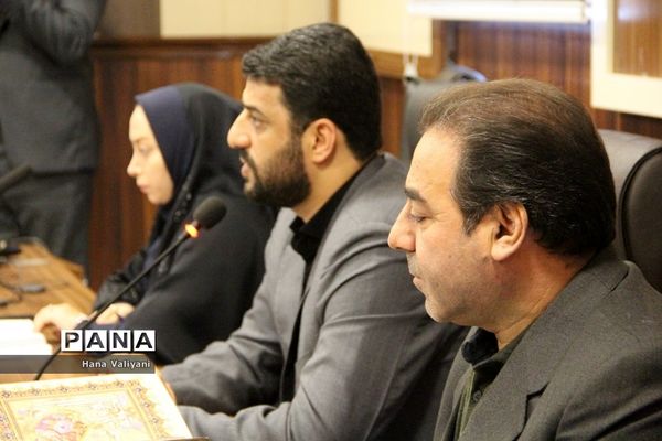 جلسه توجیهی معاونت ابتدایی آموزش و پرورش ناحیه یک شهرری