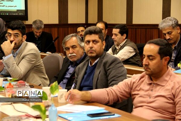 جلسه توجیهی معاونت ابتدایی آموزش و پرورش ناحیه یک شهرری