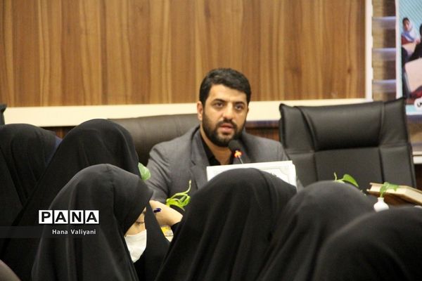 جلسه توجیهی معاونت ابتدایی آموزش و پرورش ناحیه یک شهرری