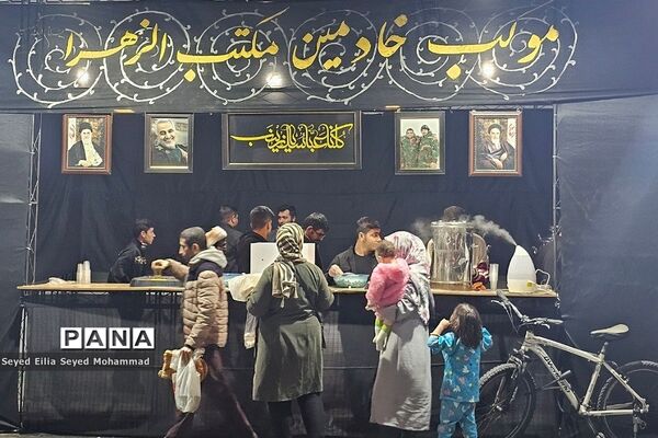 برپایی موکب دانش‌آموزی دبیرستان دکترمینو نیک‌نیان ناحیه یک شهرری