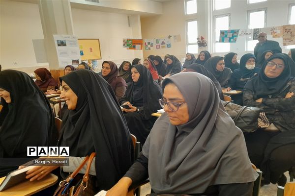 جلسه توانمندسازی مدیران مقطع ابتدایی شهرستان ملارد