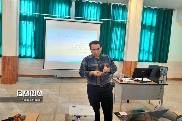 جلسه توانمندسازی مدیران مقطع ابتدایی شهرستان ملارد