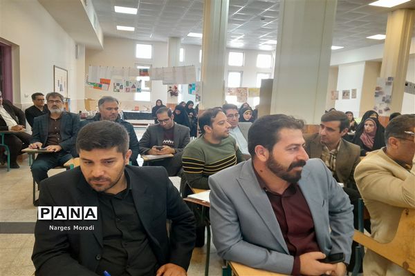 جلسه توانمندسازی مدیران مقطع ابتدایی شهرستان ملارد