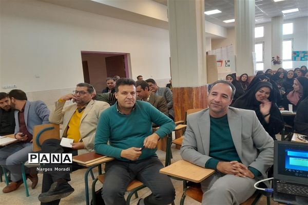 جلسه توانمندسازی مدیران مقطع ابتدایی شهرستان ملارد