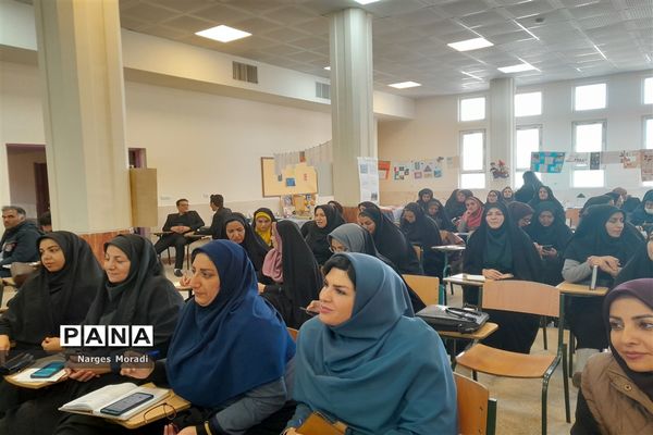 جلسه توانمندسازی مدیران مقطع ابتدایی شهرستان ملارد