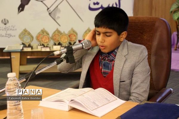 همایش استانی دانش‌آموز خبرنگاران پانا استان سمنان