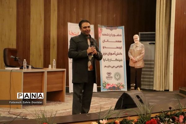 همایش استانی دانش‌آموز خبرنگاران پانا استان سمنان