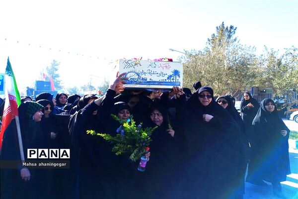 تشییع پیکر شهید گمنام