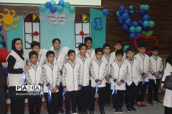 افتتاحیه  سفیران سلامت دانش‌آموزی  شهرستان بوشهر