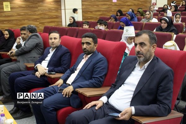 افتتاحیه  سفیران سلامت دانش‌آموزی  شهرستان بوشهر