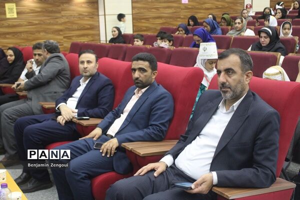 افتتاحیه  سفیران سلامت دانش‌آموزی  شهرستان بوشهر