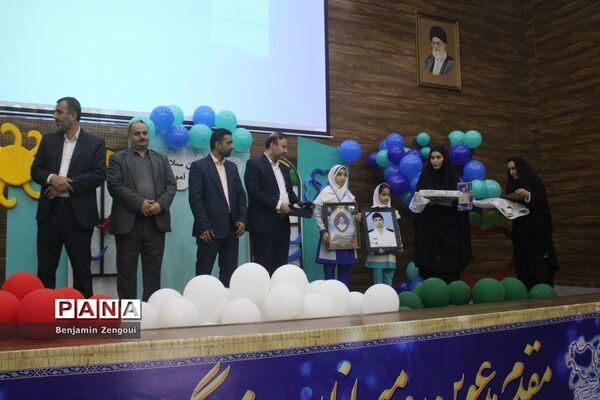 افتتاحیه  سفیران سلامت دانش‌آموزی  شهرستان بوشهر