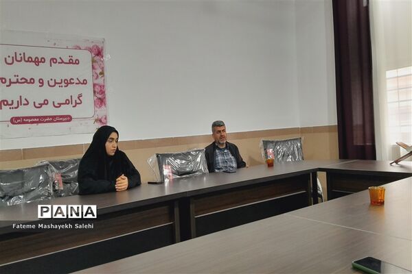 جلسه هماهنگی آیین استقبال شهدا گمنام در مدارس شهرستان