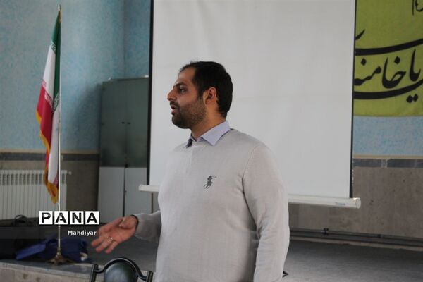 برگزاری کارگاه سواد مالی برای دانش‌آموزان در شهر جوادآباد