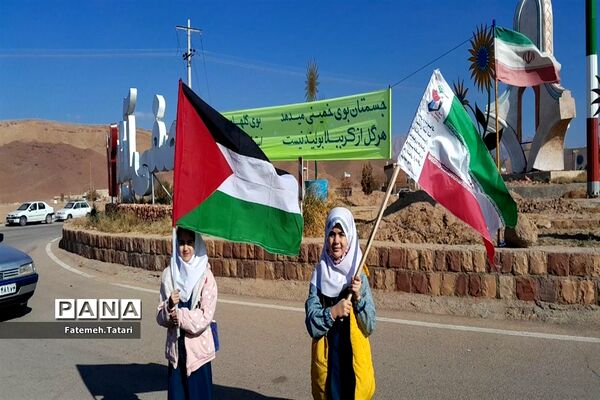 تشییع پیکر شهید گمنام  در شهرستان بام و صفی آباد