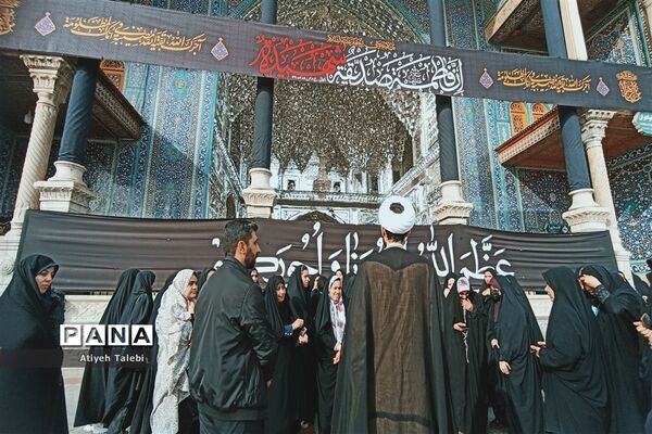 زیارت جمکران و حرم مطهرحضرت معصومه شهرستان گرمه