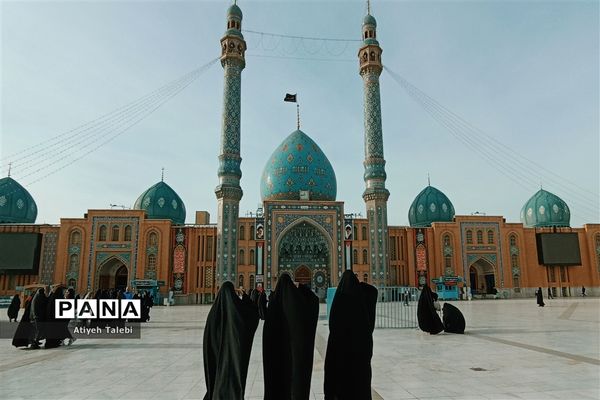 زیارت جمکران و حرم مطهرحضرت معصومه شهرستان گرمه