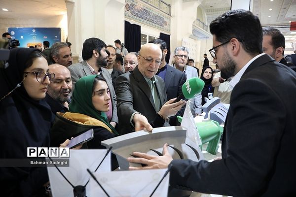 افتتاح بیست و چهارمین نمایشگاه دستاوردهای پژوهش، فناوری و فن‌بازار