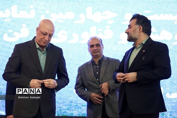 افتتاح بیست و چهارمین نمایشگاه دستاوردهای پژوهش، فناوری و فن‌بازار