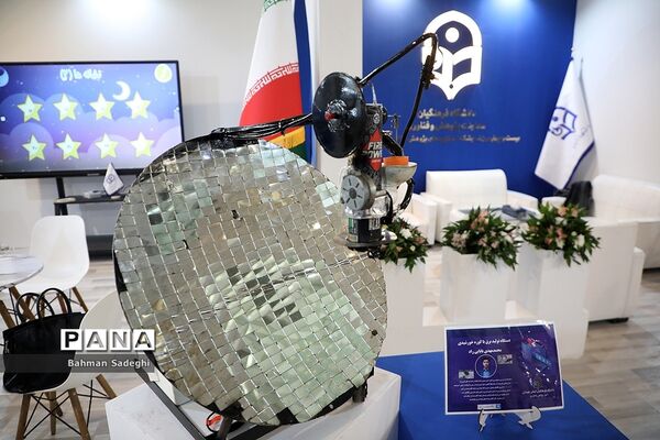 افتتاح بیست و چهارمین نمایشگاه دستاوردهای پژوهش، فناوری و فن‌بازار