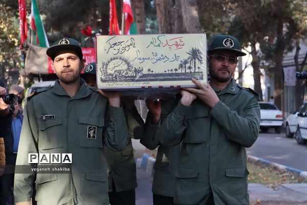 تشیعع پیکر سه شهید گمنام