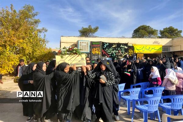 آیین استقبال و تشییع شهید گمنام در مدارس شهرستان سروستان