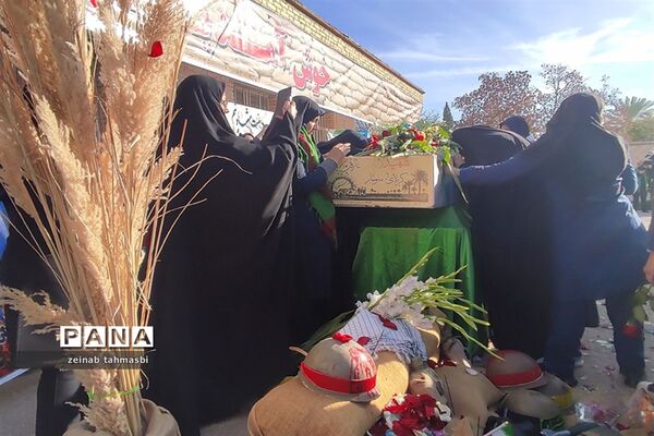 آیین استقبال و تشییع شهید گمنام در مدارس شهرستان سروستان