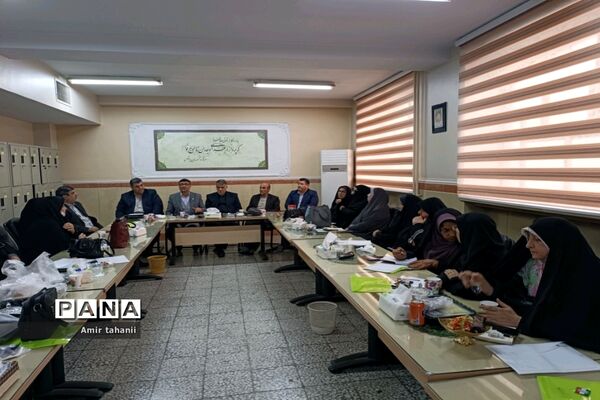 جلسه عمومی مدیران مدارس متوسطه دوم نظری منطقه۱۸