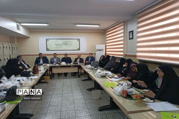 جلسه عمومی مدیران مدارس متوسطه دوم نظری منطقه۱۸