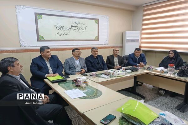 جلسه عمومی مدیران مدارس متوسطه دوم نظری منطقه۱۸