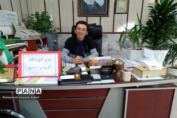 اجرای طرح مدام در دبیرستان سرآمد ناصر ناحیه ۷ مشهد مقدس