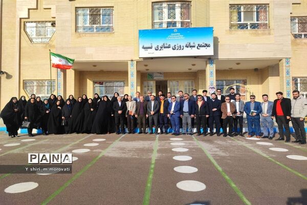 گردهمایی معاونین آموزشی و آموزش ابتدایی شهرستان های خراسان شمالی