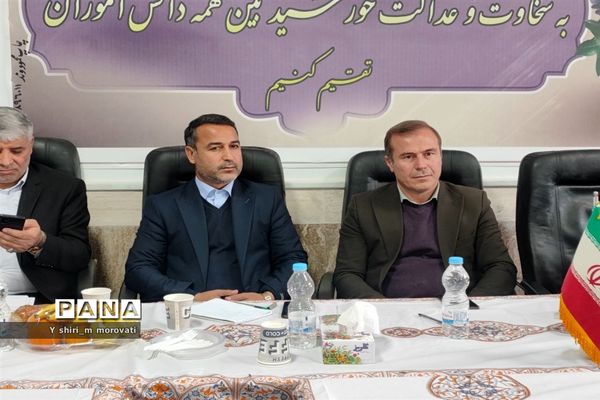 گردهمایی معاونین آموزشی و آموزش ابتدایی شهرستان های خراسان شمالی