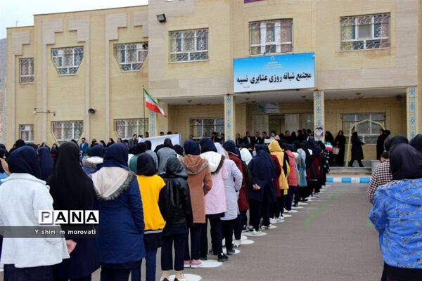 گردهمایی معاونین آموزشی و آموزش ابتدایی شهرستان های خراسان شمالی