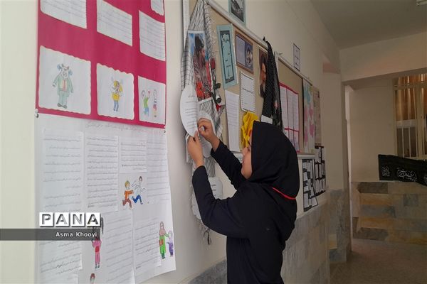 طرح مدام در دبیرستان دوره اول شهید صمدیان