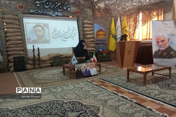 تشییع شهید گمنام در دبیرستان فرزانگان شهیده حسنی سعدی ناحیه چهار استان قم