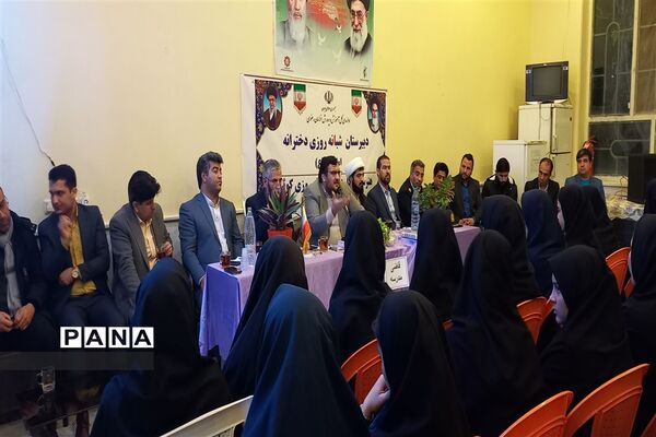 طرح قاضی در مدرسه دخترانه شبانه‌روزی شهر زاوین شهرستان کلات